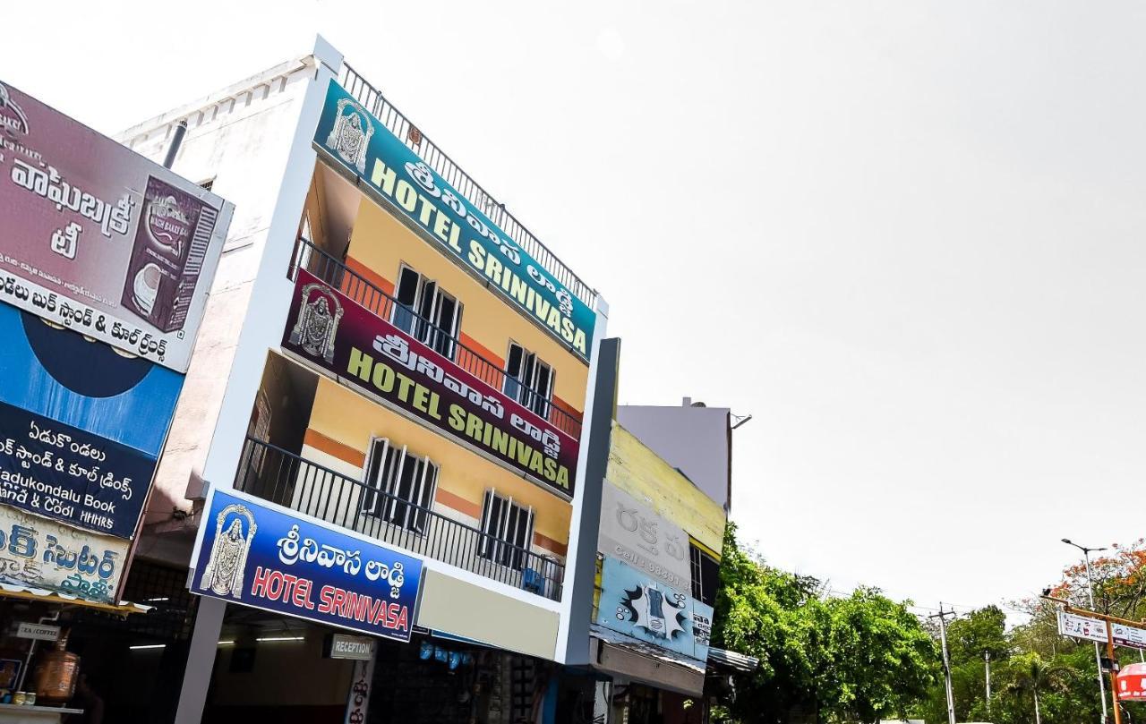 Hotel O Srinivasa Residency Lodge Tirupati Exteriör bild