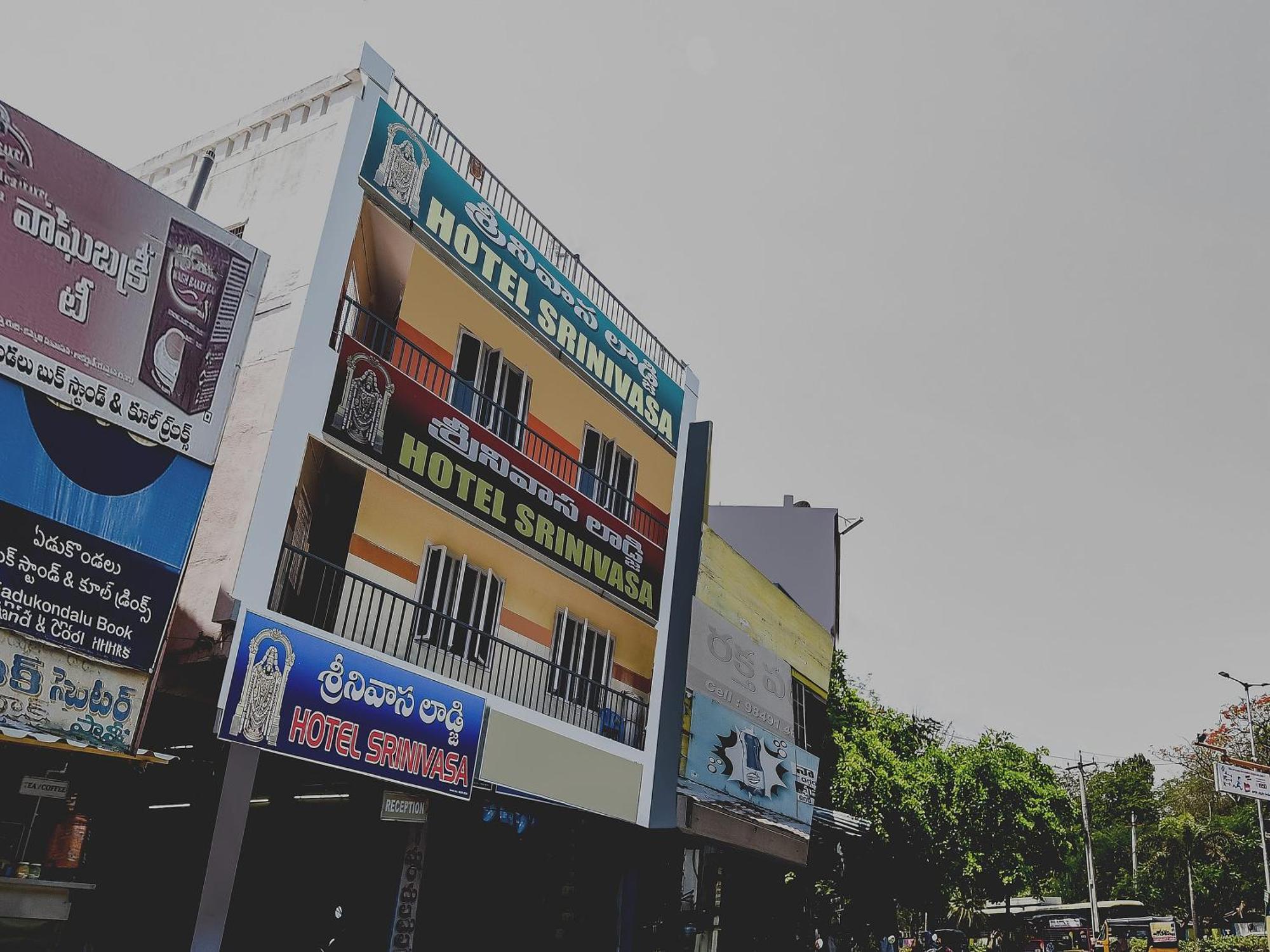 Hotel O Srinivasa Residency Lodge Tirupati Exteriör bild