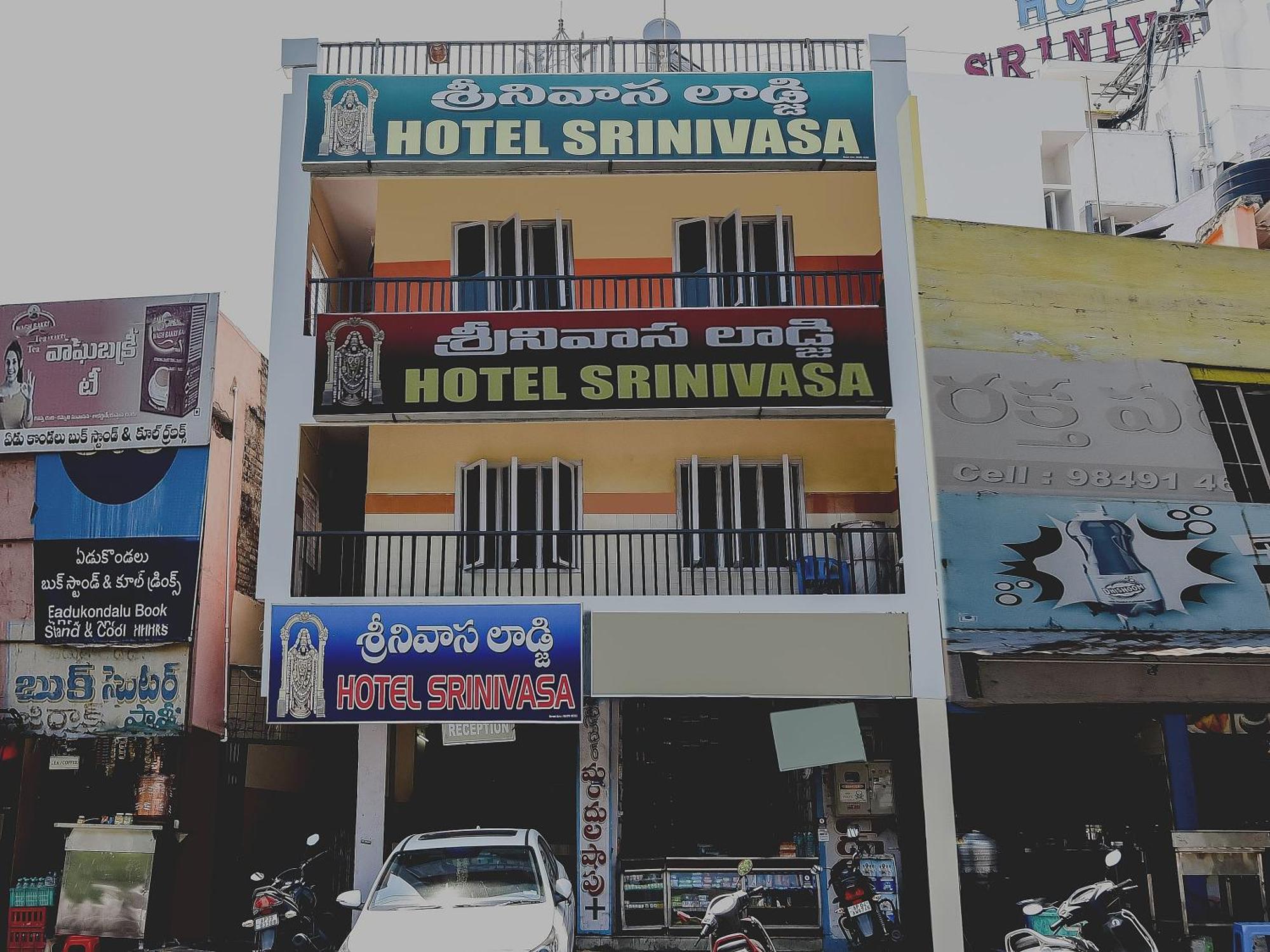Hotel O Srinivasa Residency Lodge Tirupati Exteriör bild