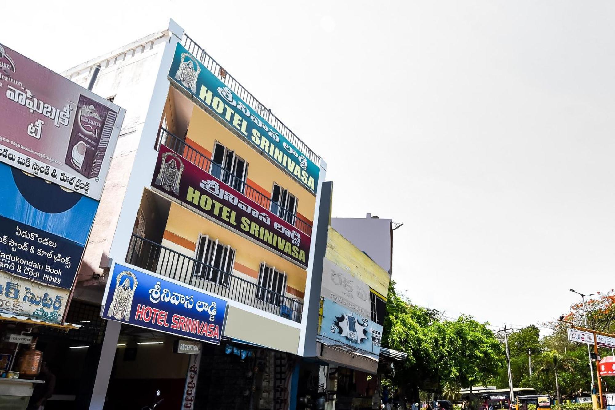 Hotel O Srinivasa Residency Lodge Tirupati Exteriör bild